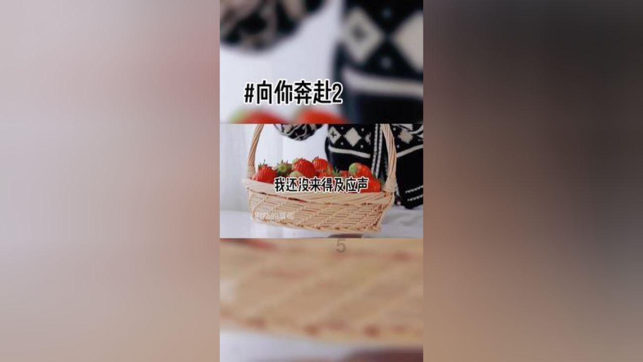潍坊滨海区大家洼街道举办2023年度滨海区“美丽庭院”建设工作表扬会议