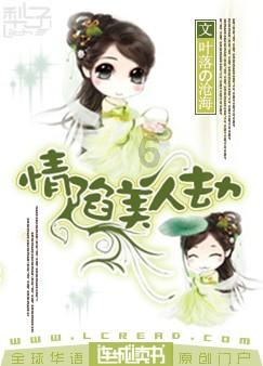 织金:稳价保供 守护群众“菜篮子”