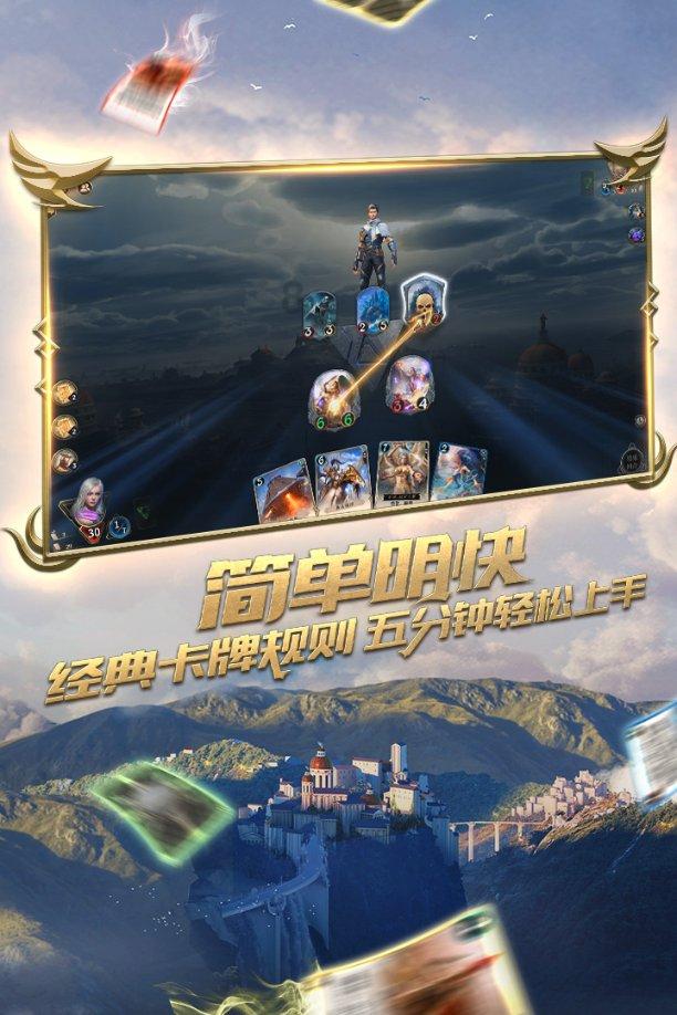 空中抛枪