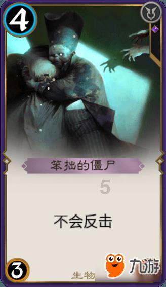 国家标准GB/T23894-2009推荐的JSP自润滑滑板规格和结构型式