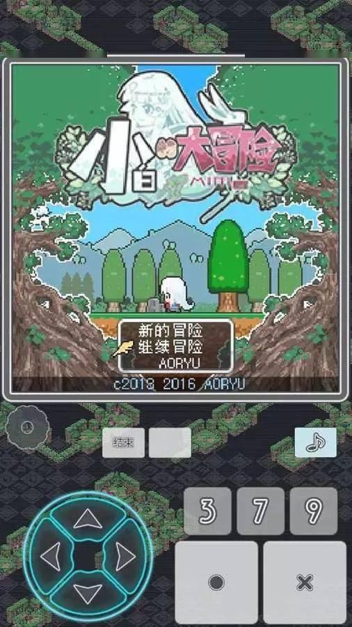 虫虫助手下载