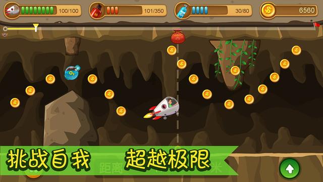 小猫钓鱼游戏龙王版有船