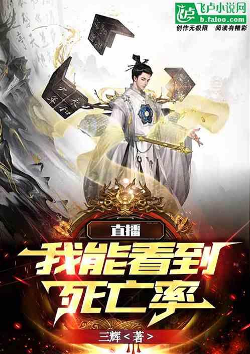 男的介意自己女朋友不是处女吗？游戏画面