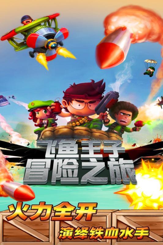 从全国互通“特产”看,北京联合大学王牌专业好不好?异常火热