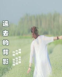 翻滚吧大脚车