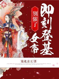 驼队经过的地方
