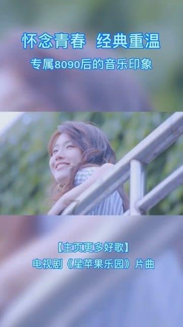 光明记忆
