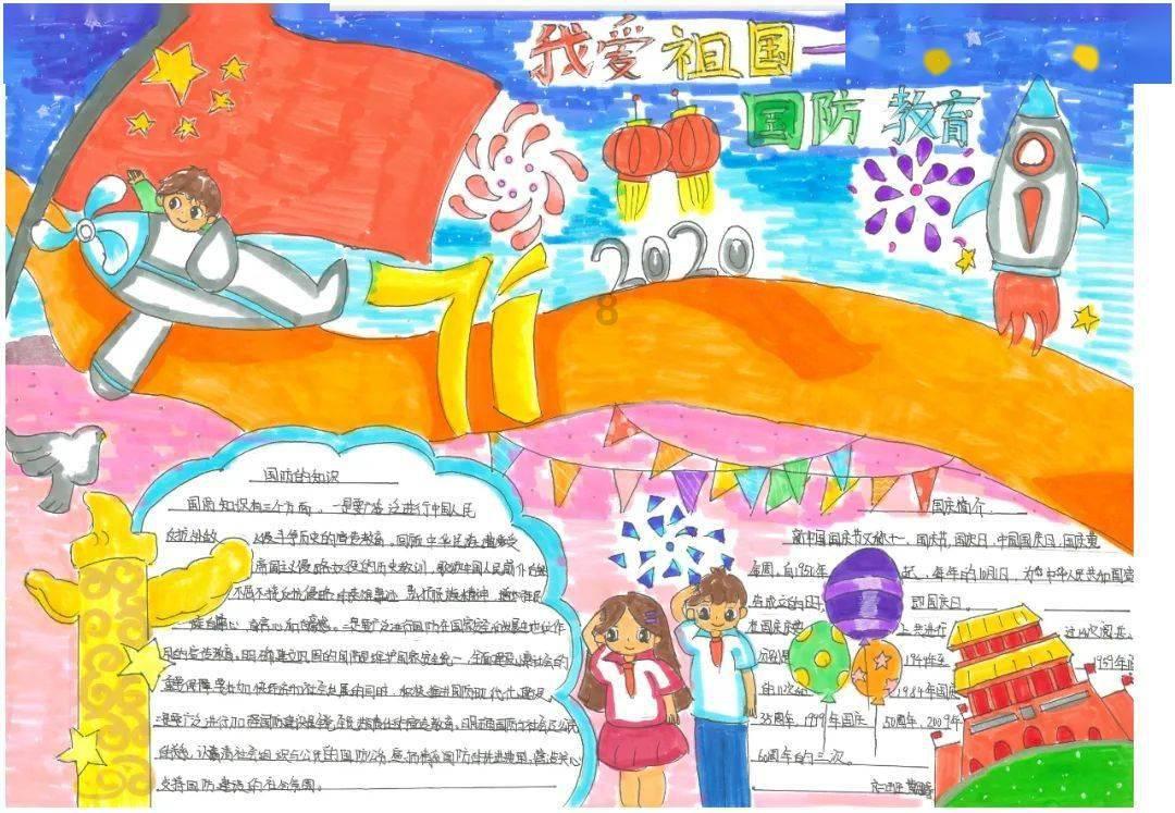 美国司法部长将于本周末接受背部手术