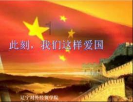 寻找遗失的手提包