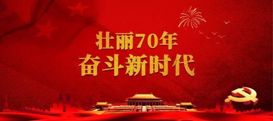 把五星级酒店搬进家！广州顶豪物业新范本，来了！