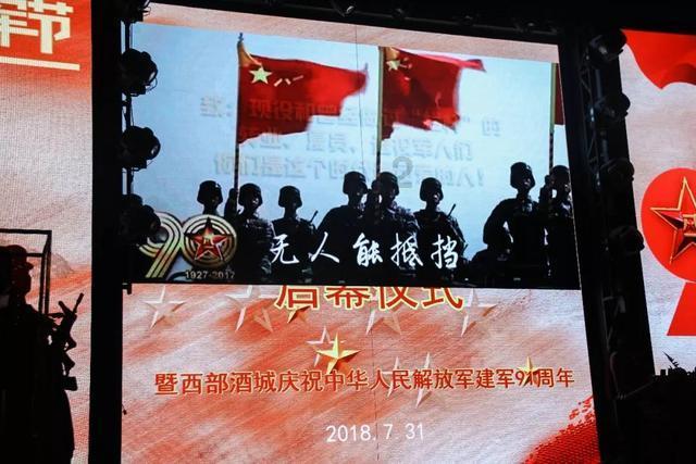 献血6000毫升的湖南小伙因病逝世,父母遵从其遗愿捐献角膜遗体