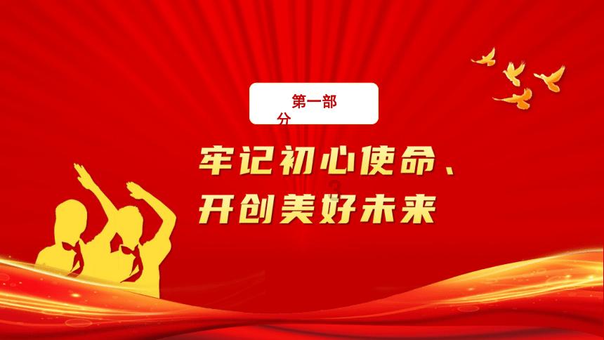 蜗牛问答-专注解决问题下载微美颜使用微信怎么用