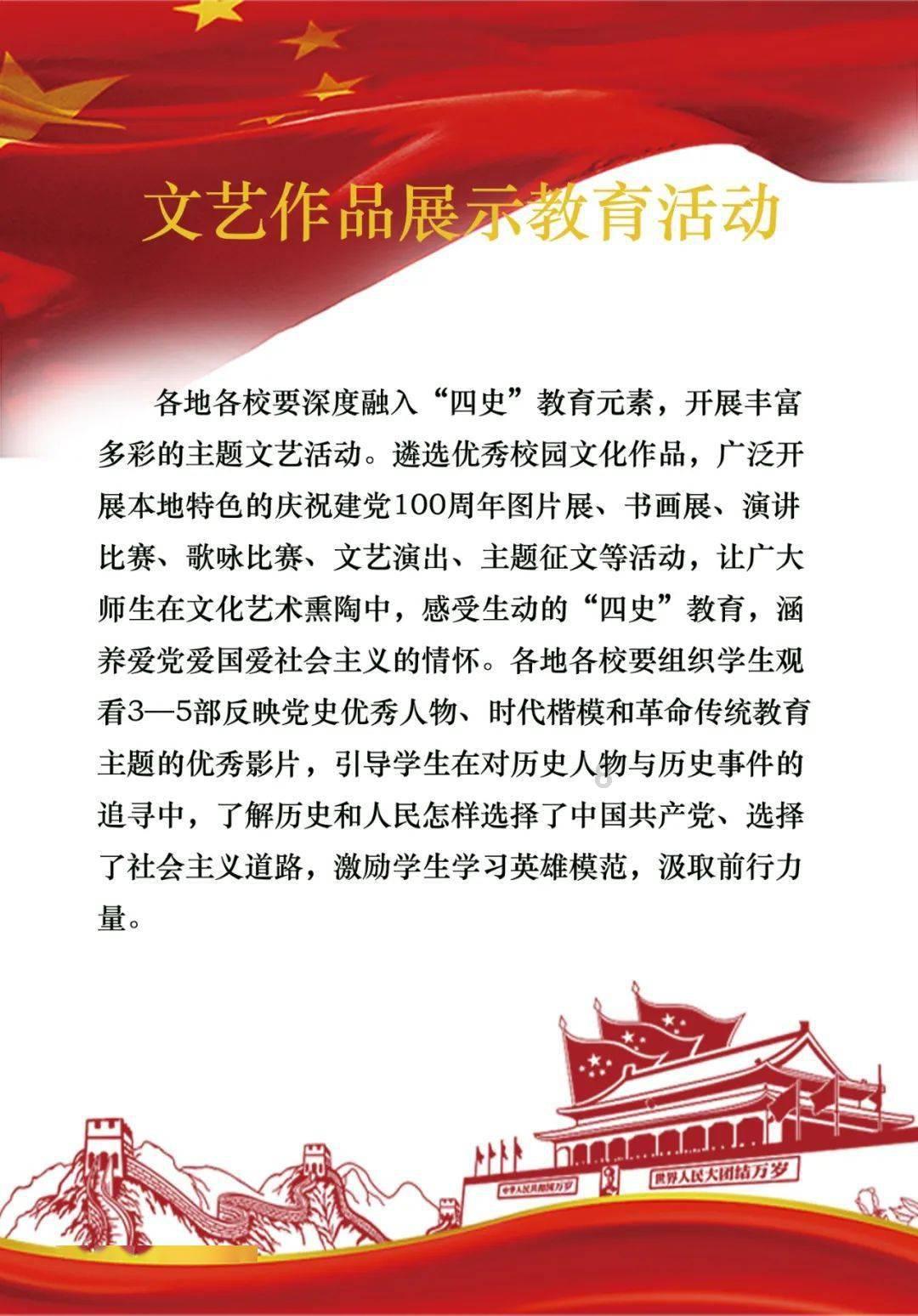 奥利姐妹换装