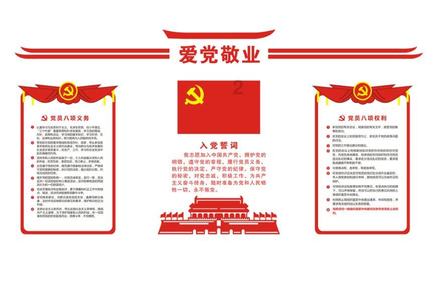 滴水之恩，定当涌泉相报，我们该如何做一个知恩感恩的人？