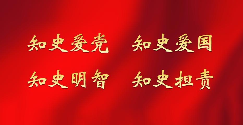 【掠影】 市人大常委会延令街道工作委员会召开第十次委员会议