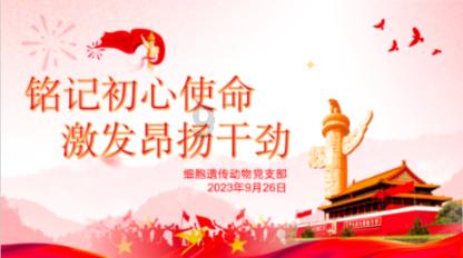 有一首歌是这么唱的:喂哇喂哇哇q……那是什么歌曲-有问必答平台,解决你的问题