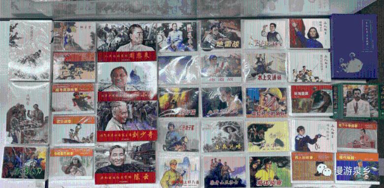 微信红包与转账须厘清界线