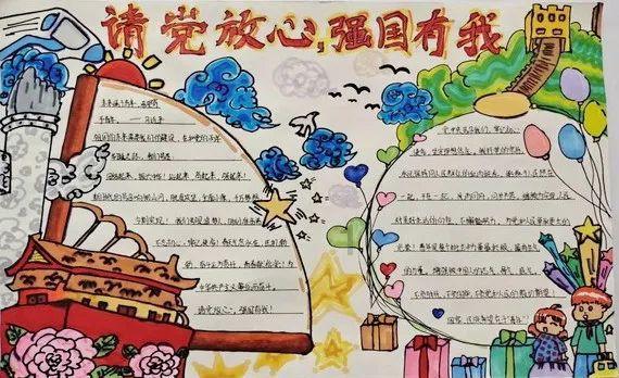 墨迹天气怎么样用起来?-知识星球平台,了解更多内容