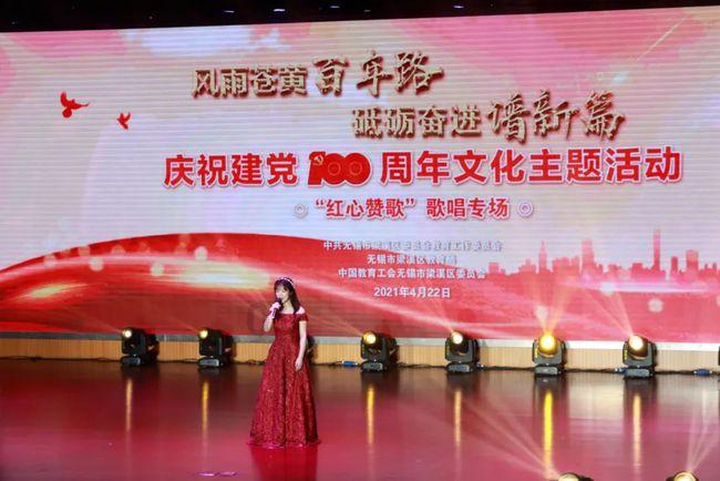 救援外星小怪物