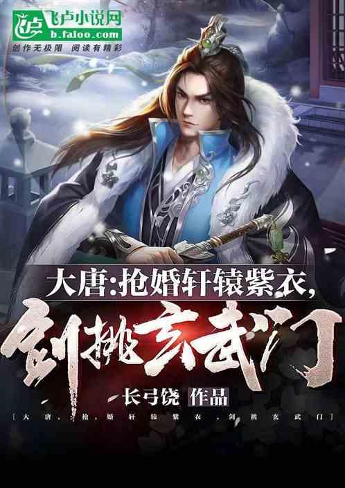 同兴环保3涨停