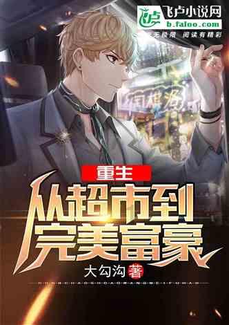 国泰君安:短期反弹关注港股成长 中长期增配高股息