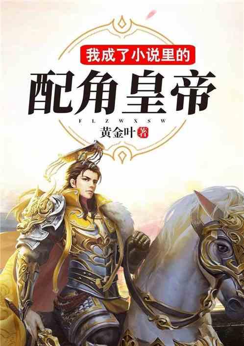 银行卡办下来了银行机器激活不了怎么办？游戏画面